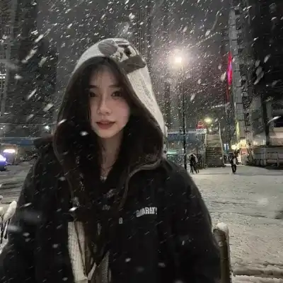 逢今瑶